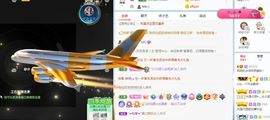 团团6595的图片