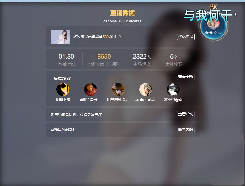 淳熙947384的图片