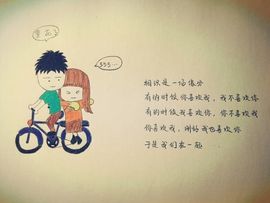 美妞ღ美美美！主播照片
