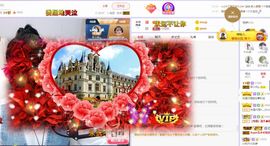心中无结。。主播照片