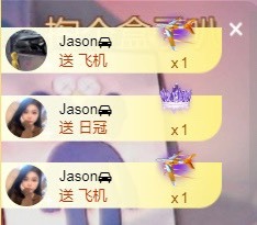 小蛋挞休～的图片