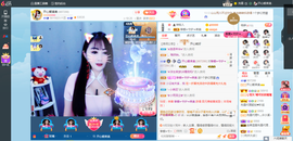 凑美没人爱主播照片