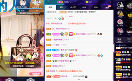 聆听~也想有人疼的图片
