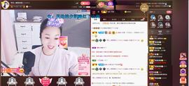 🎶幸福满满🎶主播照片