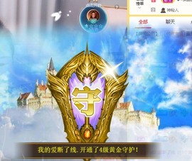 呆呆娜♥♥唱歌呐主播照片