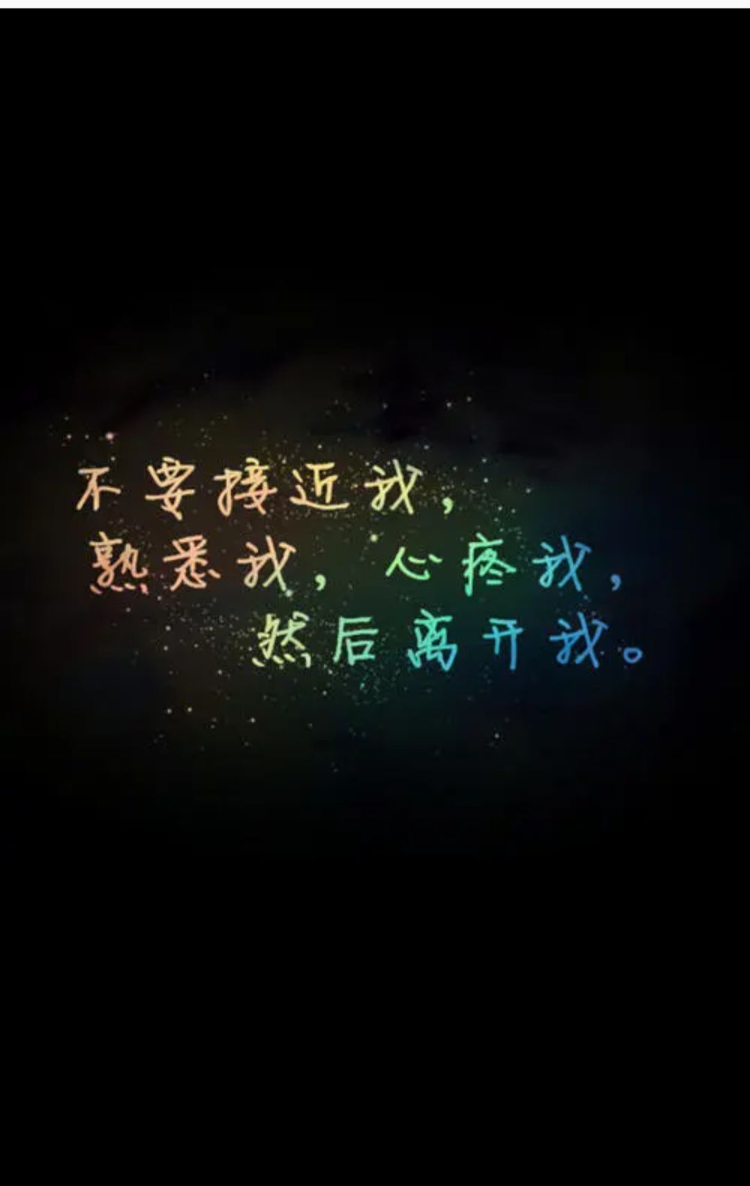 九门提图☜的主播照片