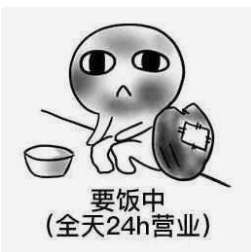 做自己的那道光的图片