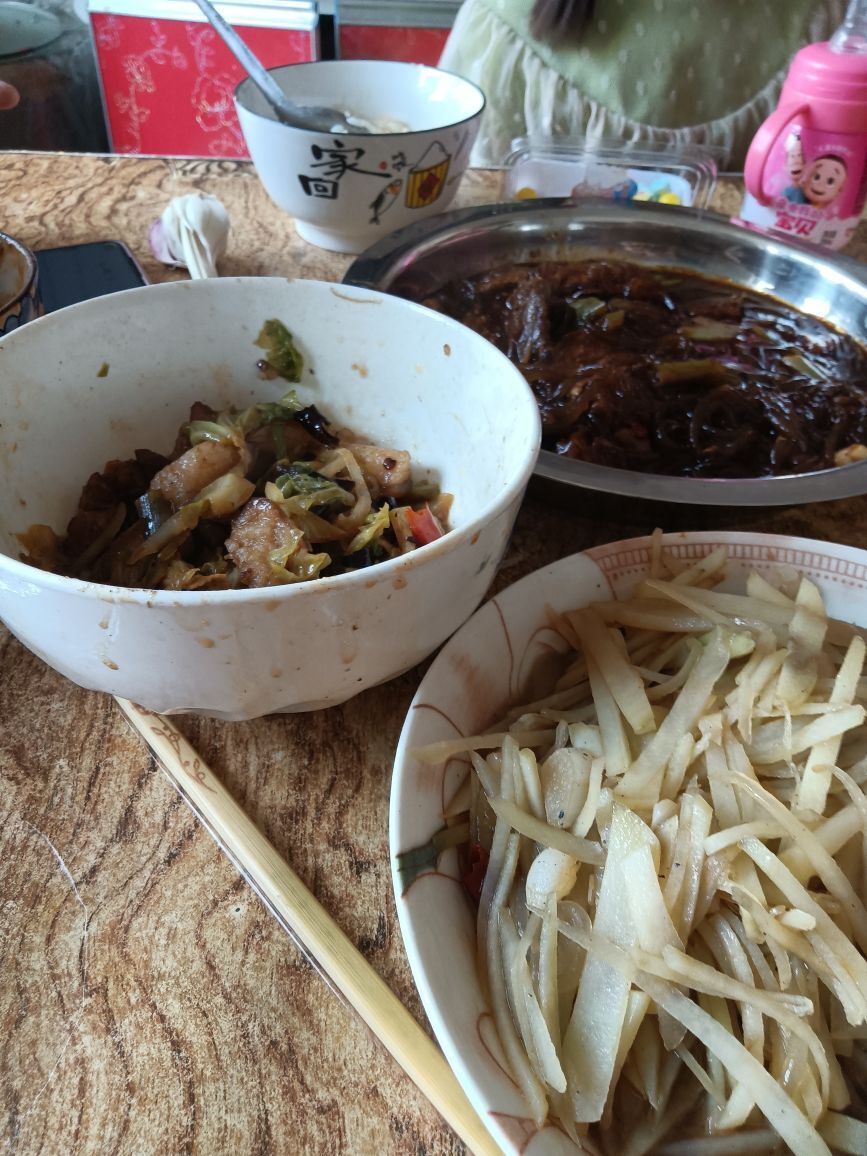 家有儿女生活不易主播照片