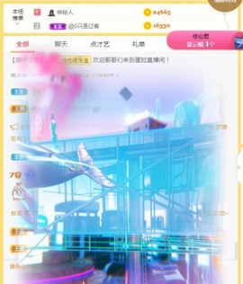 小蛋挞休～主播照片