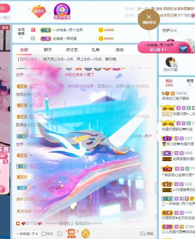 淳熙947384的图片