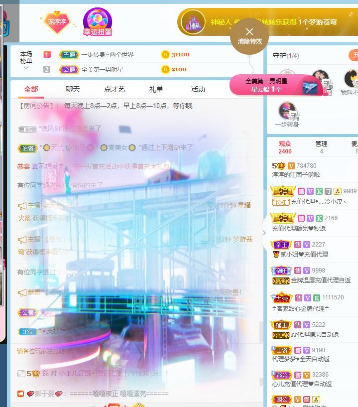淳熙947384的图片