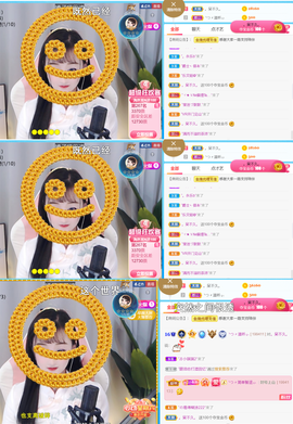 ︶薀昕1号见ぃ的图片