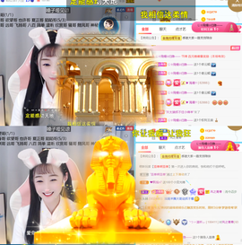 ︶薀昕1号见ぃ的图片