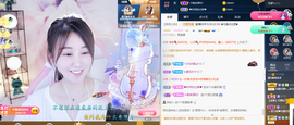 遇见❥暂休主播照片
