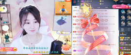 遇见❥暂休主播照片
