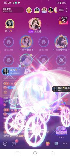 冰吻🌹🌹🌹🌹的图片