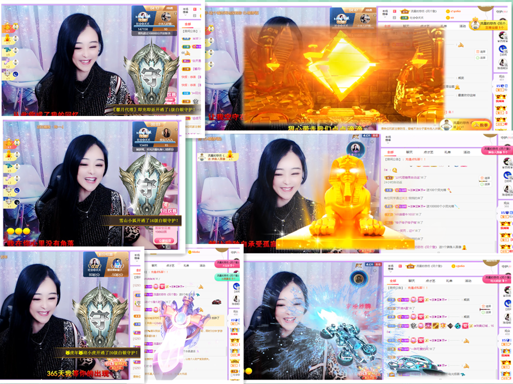 社会💞夭夭（退）的图片