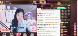 🎶幸福满满🎶主播照片