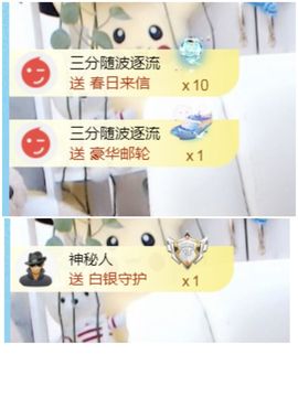 金麒麟安静唱歌🎤的图片