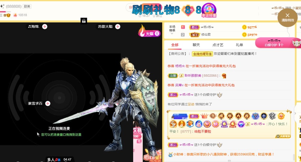 小蛋挞休～的图片