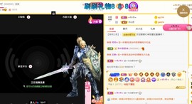 小蛋挞休～主播照片