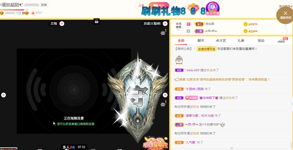 小蛋挞休～的图片