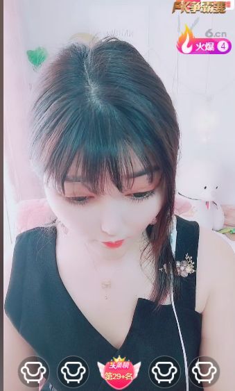 婷婷💕感恩有你陪伴的图片