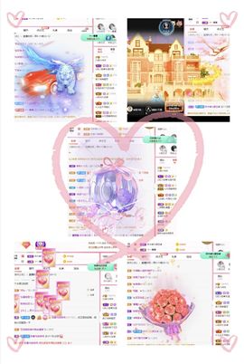 小九懵懵哒主播照片