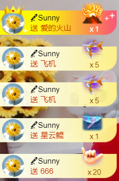 ╰❥℡冰雪每天40首主播照片