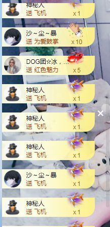 团团6595的图片