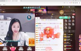 🎶幸福满满🎶主播照片