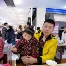 小青年i2j