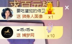 小蛋挞休～的图片