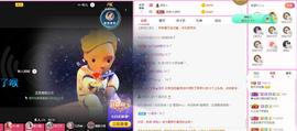 梨莎挺住啊主播照片