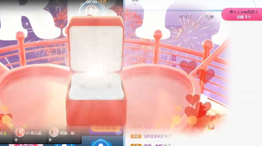玟玟🌸的图片