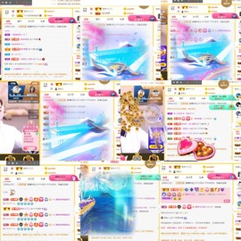 筱一✿．12点见主播照片