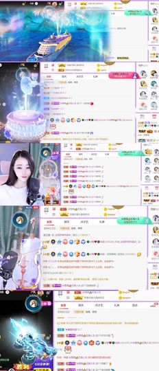 🍀冰雪❤️🍀加油的图片