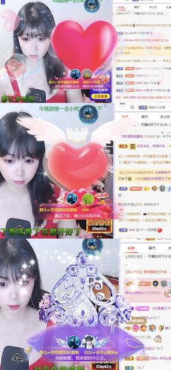 一树梨花压海唐同学☞主播照片