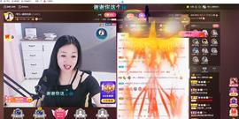 🎶幸福满满🎶主播照片