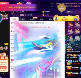 恋歌爱唱歌主播照片
