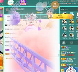 恋歌爱唱歌主播照片