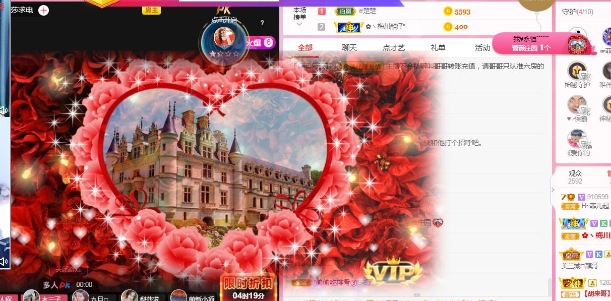 菲儿♥好运来🌈的图片