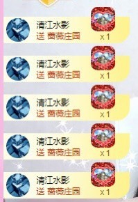 小玲宝🧸安静唱歌主播照片