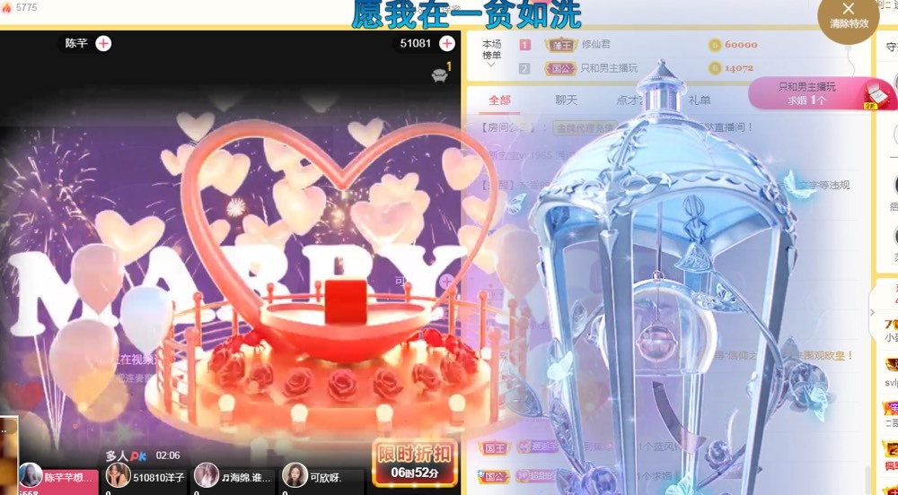 小蛋挞休～的图片