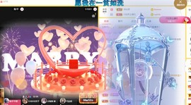 小蛋挞休～主播照片