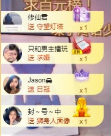 小蛋挞休～的图片