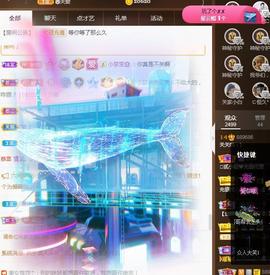 ♬关关♬的图片