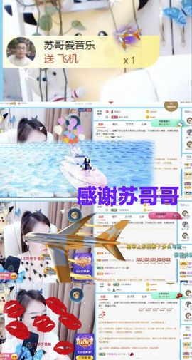 金麒麟安静唱歌🎤的图片