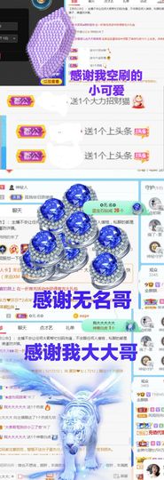 金麒麟安静唱歌🎤的图片