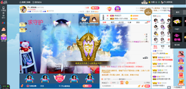 凑美没人爱主播照片